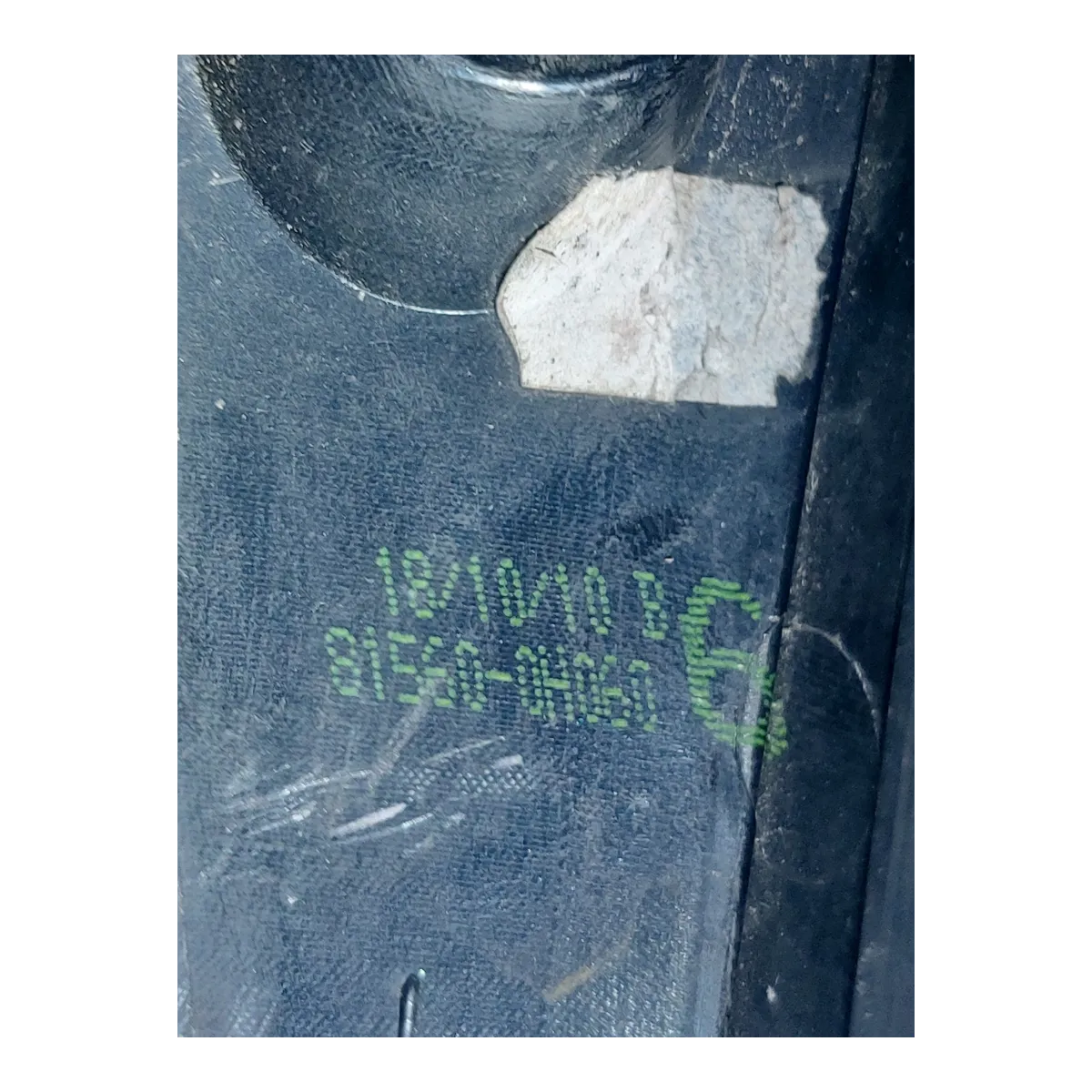 Citroen C1 05-08 lampa zadnja lijeva 815600H060 04043OH7