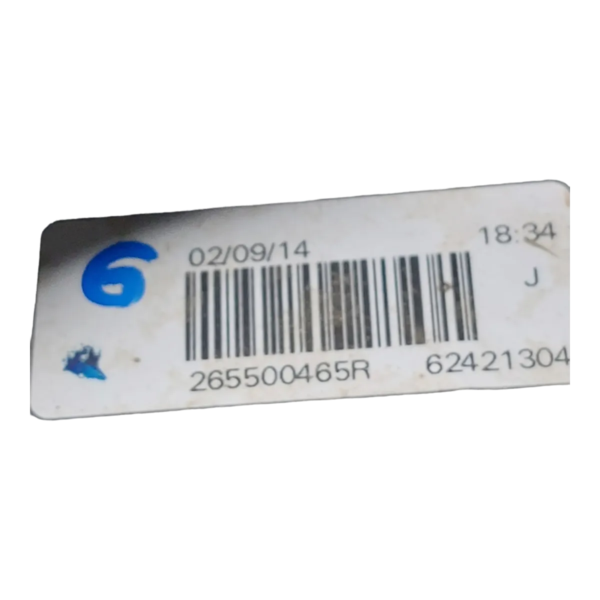 Dacia Sandero   II  12-     lampa zadnja desna   265500465R