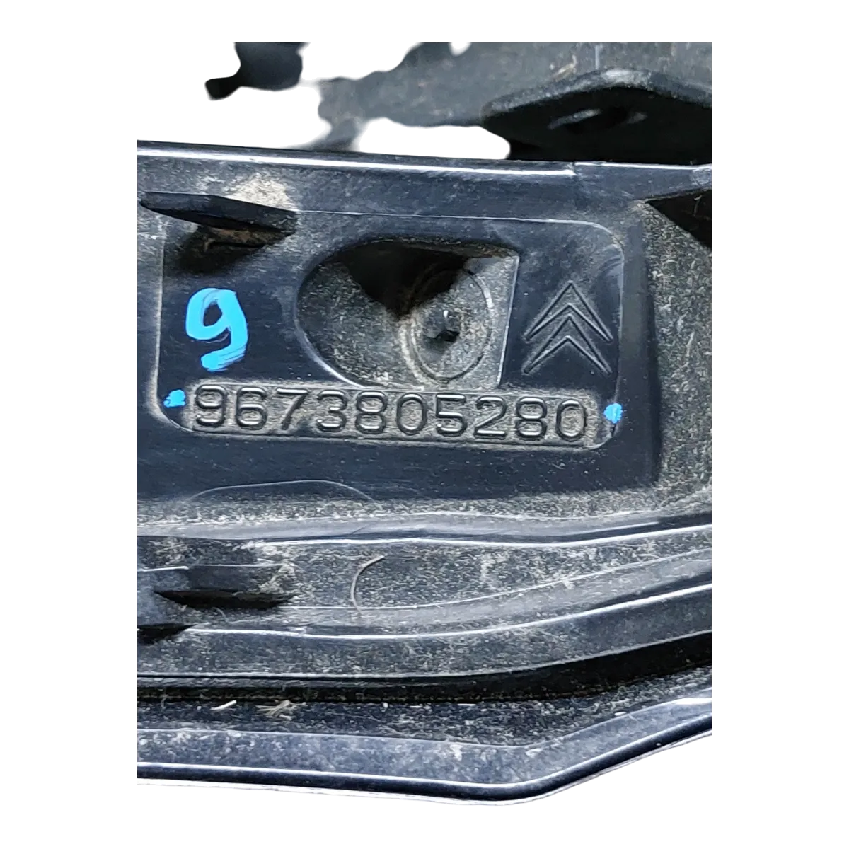 Citroen C3 A51 09-13 lampa zadnja desna vanjska  9673805280