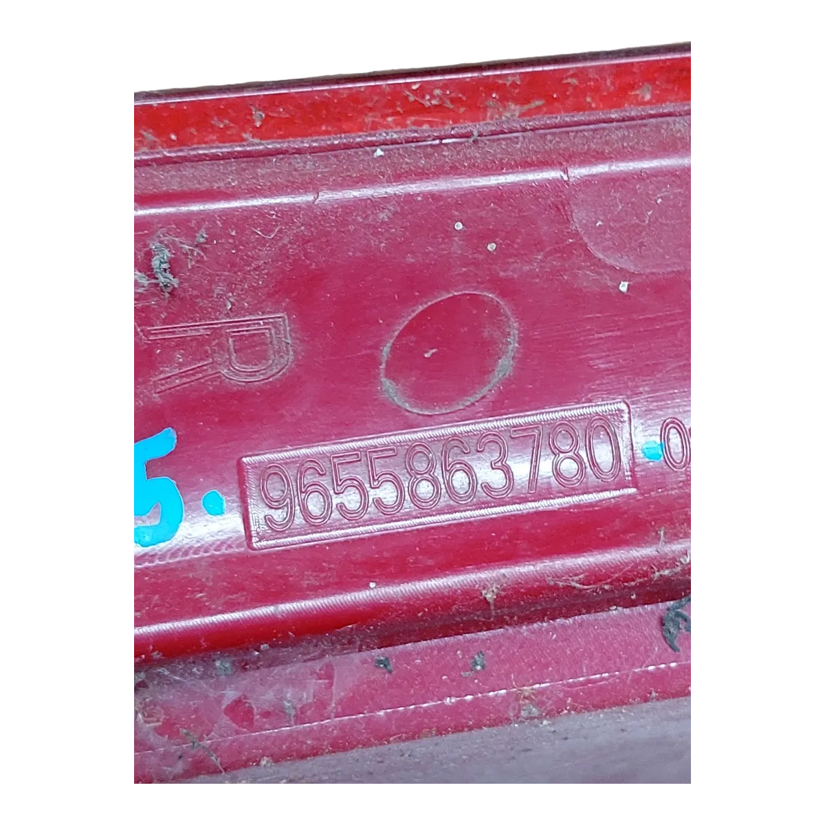 Citroen C4 05-10 lampa zadnja desna-katadiopter 9655863780  6351T9