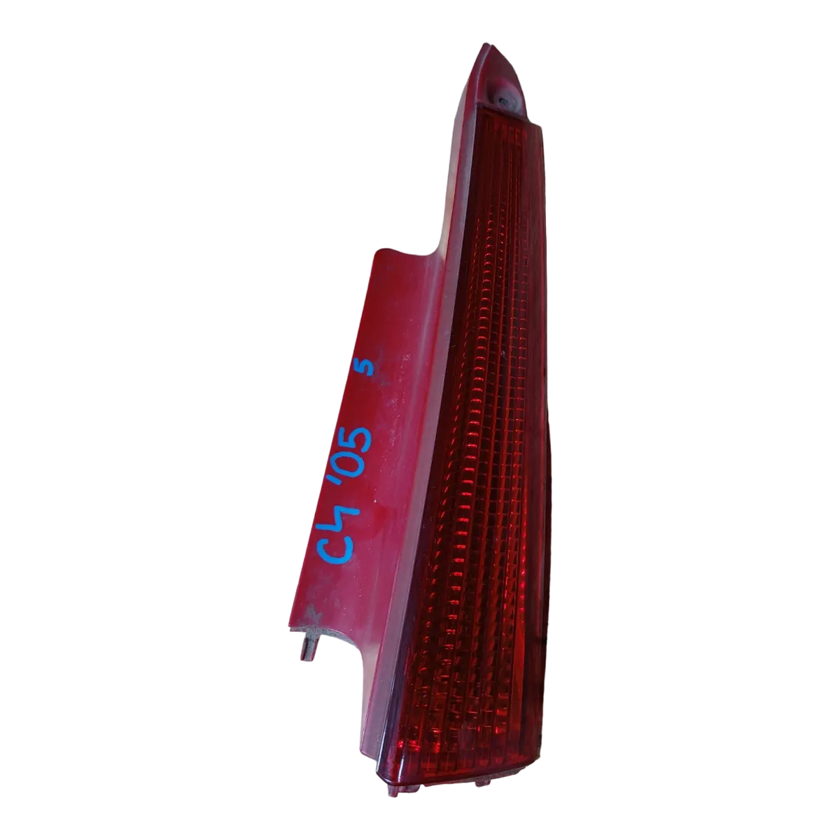 Citroen C4 05-10 lampa zadnja desna-katadiopter 9655863780  6351T9