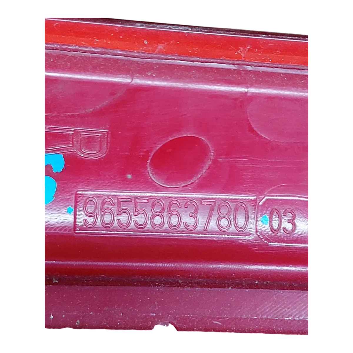 Citroen C4 05-10 lampa zadnja desna-katadiopter 9655863780  6351T9