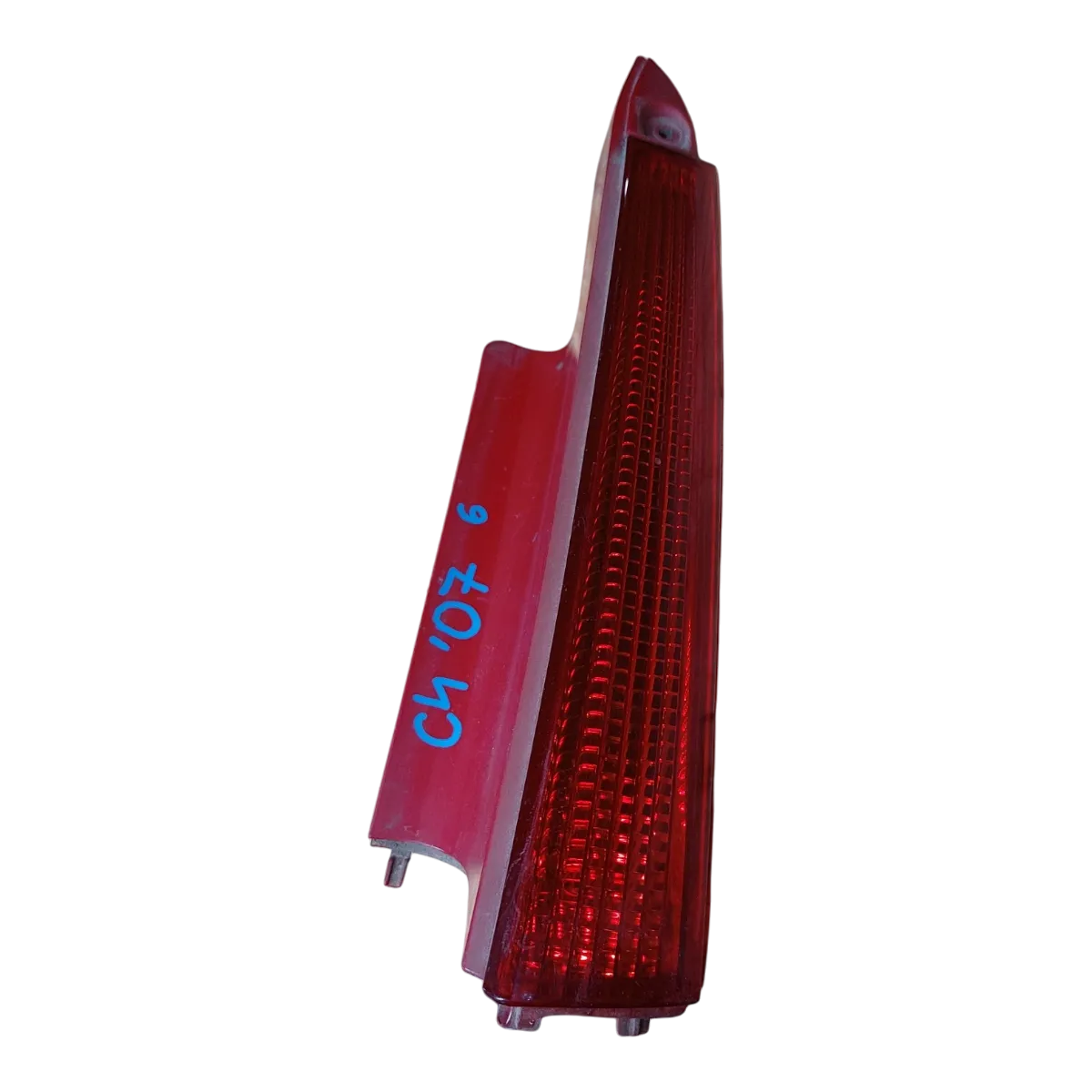 Citroen C4 05-10 lampa zadnja desna-katadiopter 9655863780  6351T9