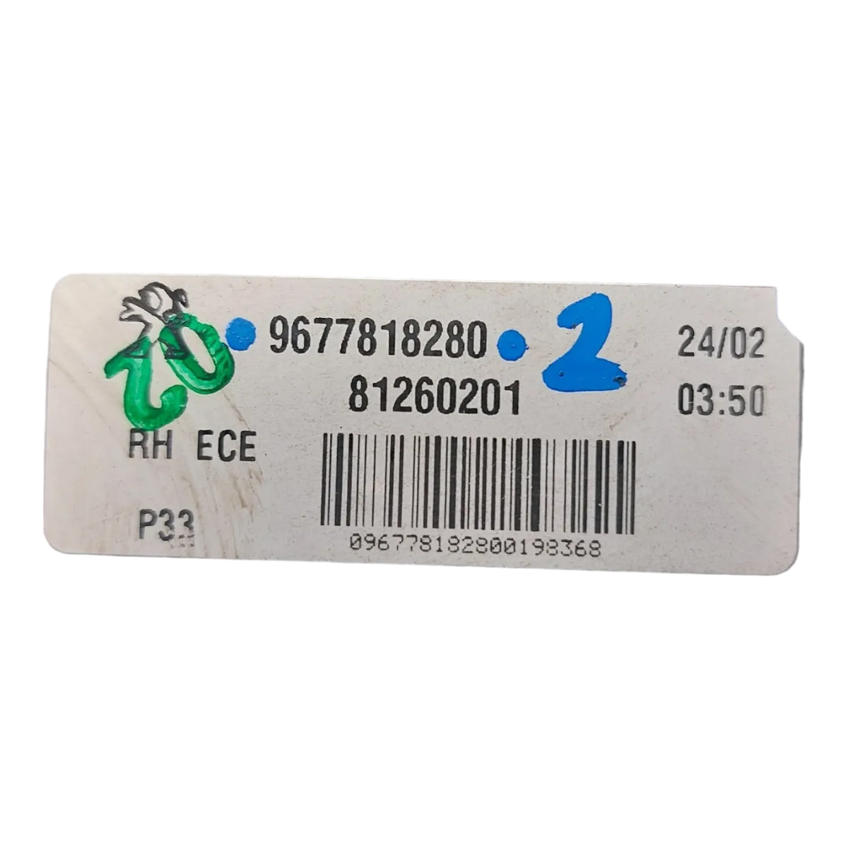 Peugeot 308 T9 13-17 lampa zadnja desna unutarnja  9677818280