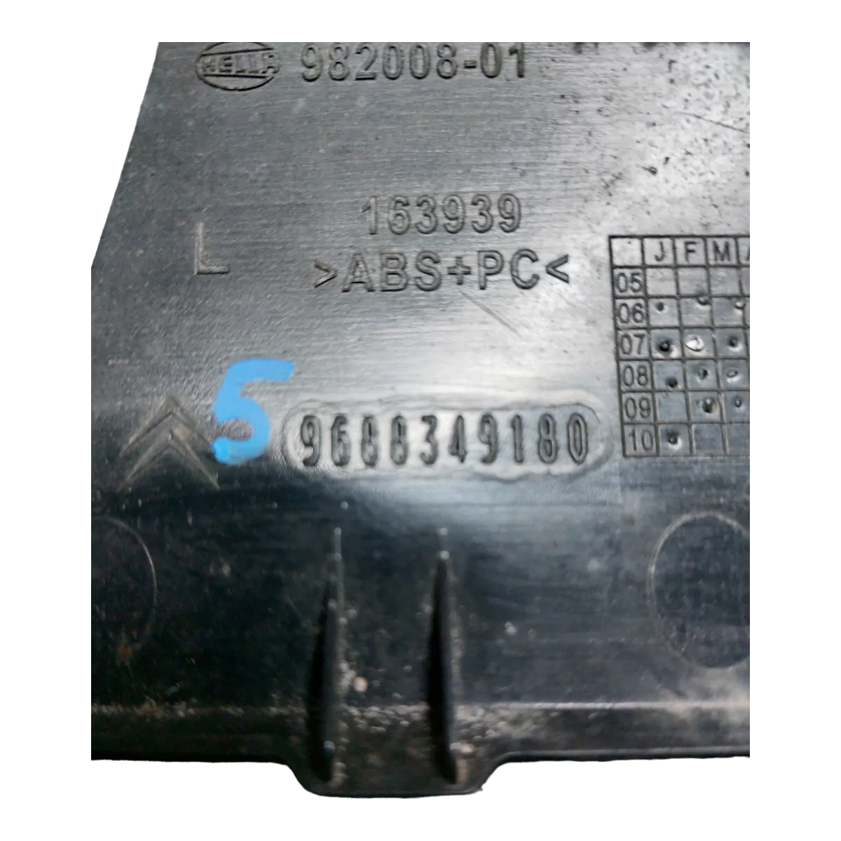 Citroen C4 Picasso 06-13 maglenka zadnja lijeva  9688349180