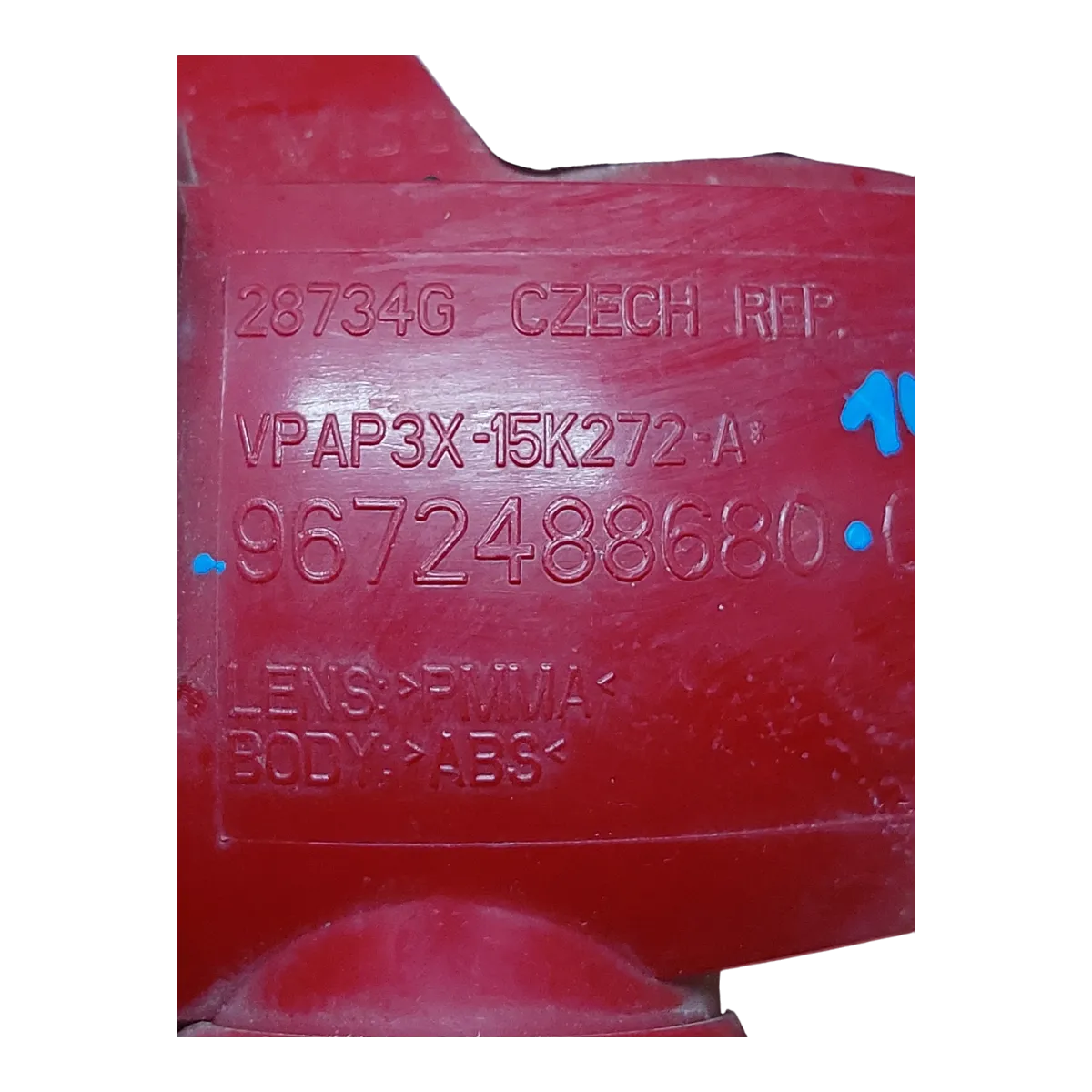 Citroen  DS4  11-15  maglenka zadnja desna  9672488680