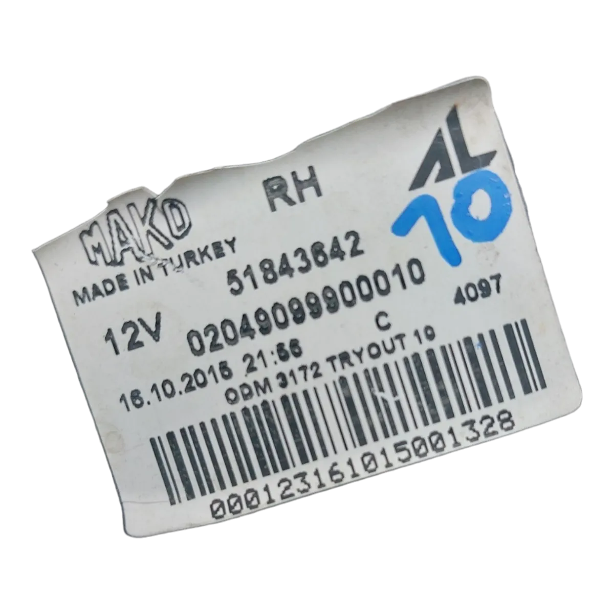 Fiat Panda III 12-    lampa zadnja desna   51843642