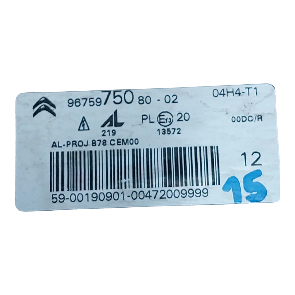 Citroen  C4  Picasso II  13-16    far prednji desni  9675975080       nedostaju nosači 2 kom