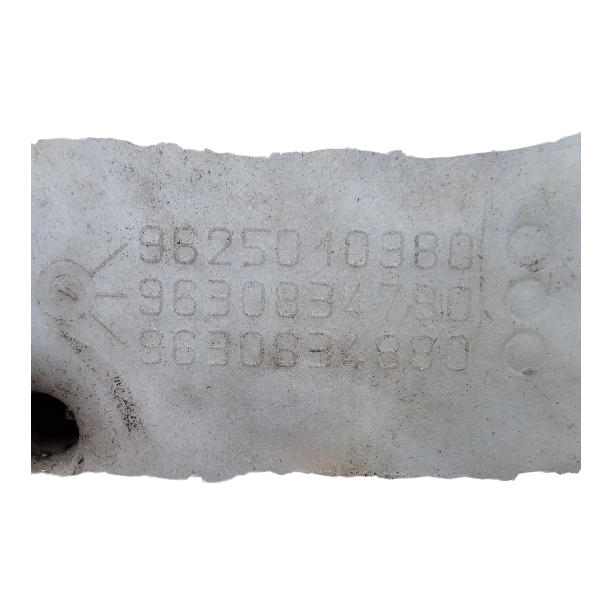 Peugeot 206 CC  00-08   posuda za antifriz    9625010980   9630834780   9630834880