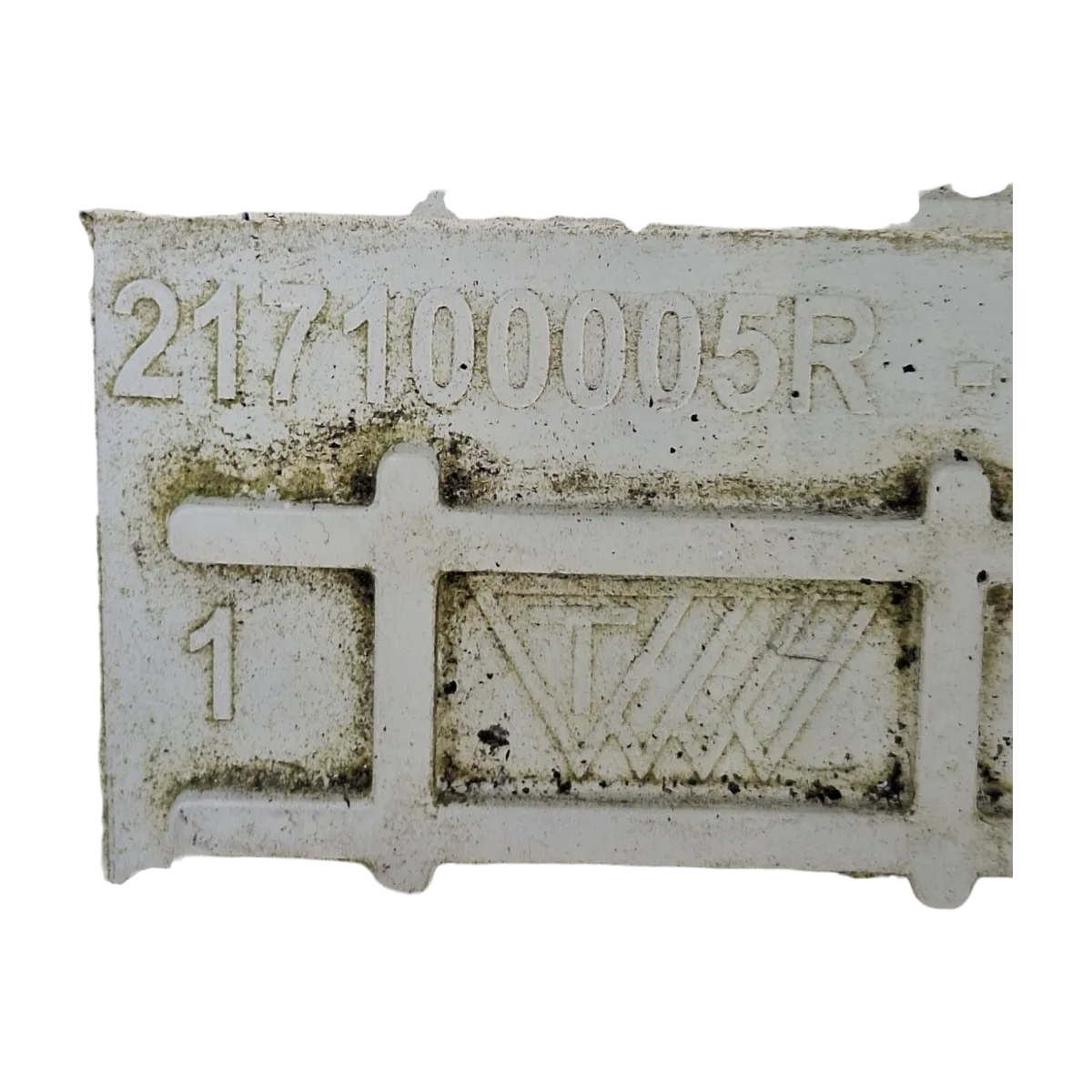 Renault Scenic III   08-15   posuda za antifriz    217100005R