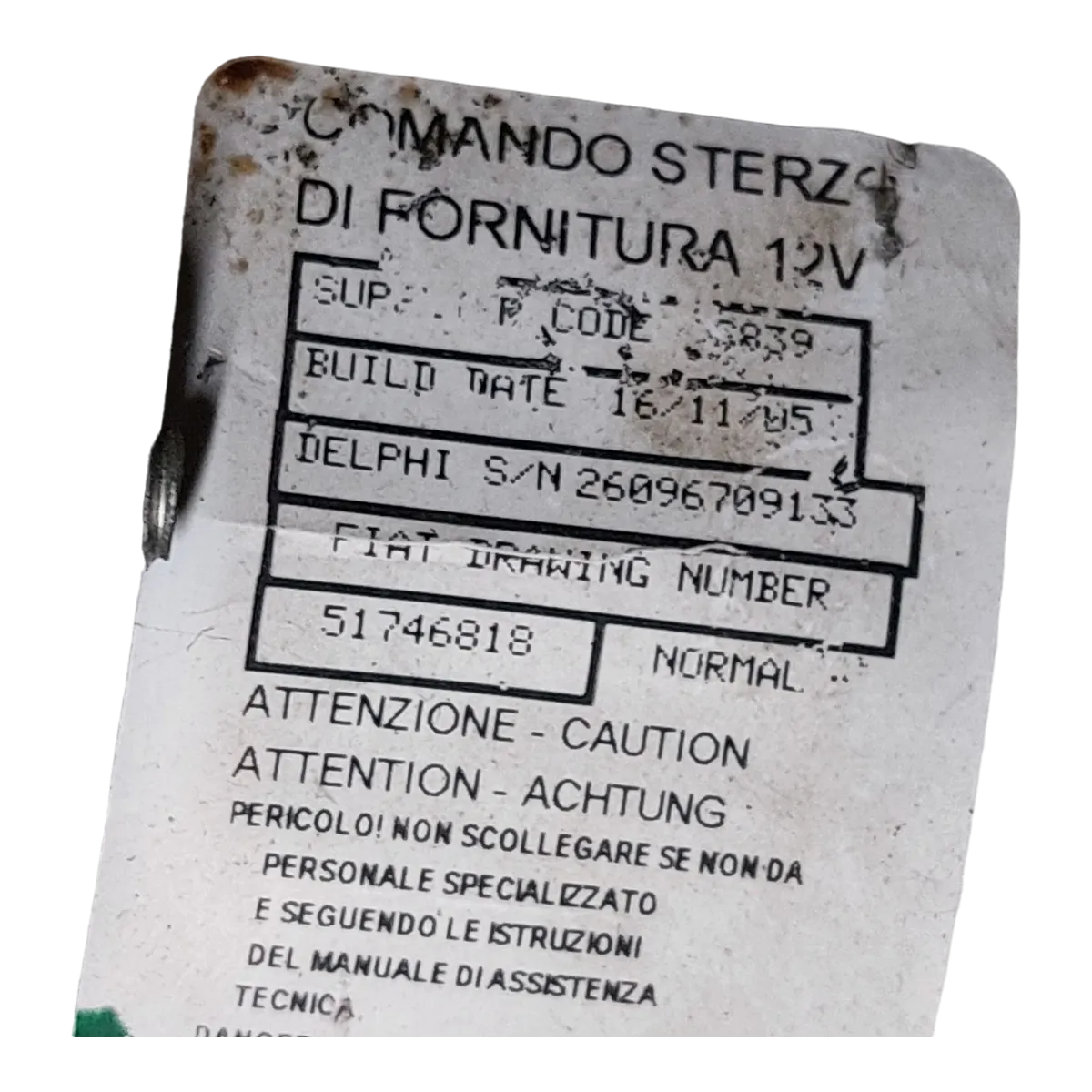 Fiat Panda II 03-12 el. stup volana 51746818   2609658016C   BLMO22