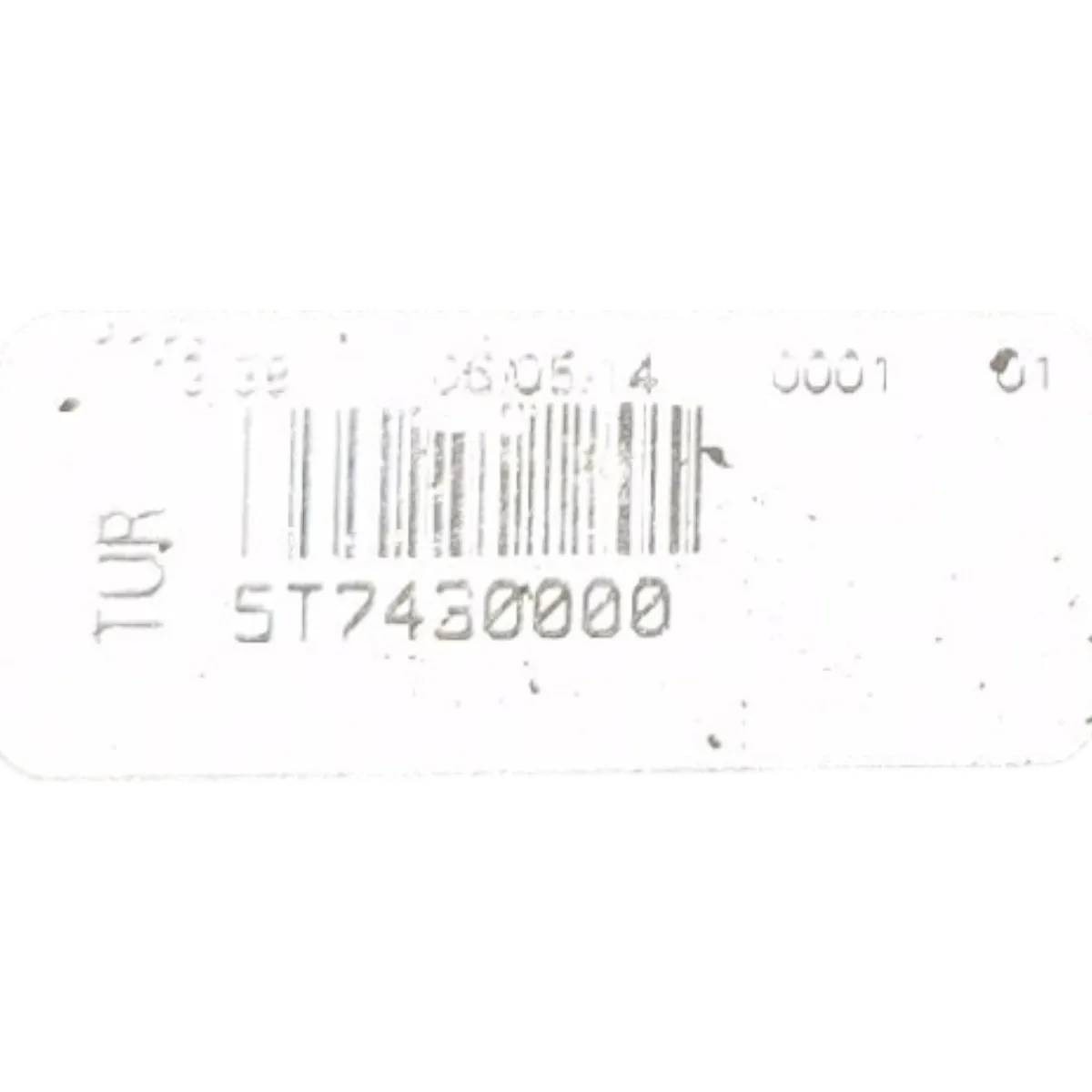 Peugeot Bipper  08-13   ventilator kabine    5T7430000