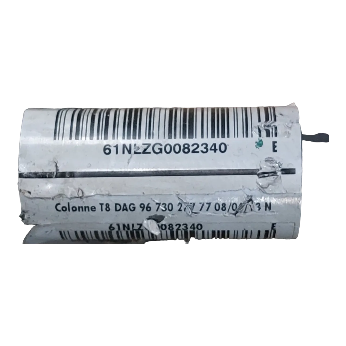 Peugeot 3008 T84  07-16  stup volana  9673027777