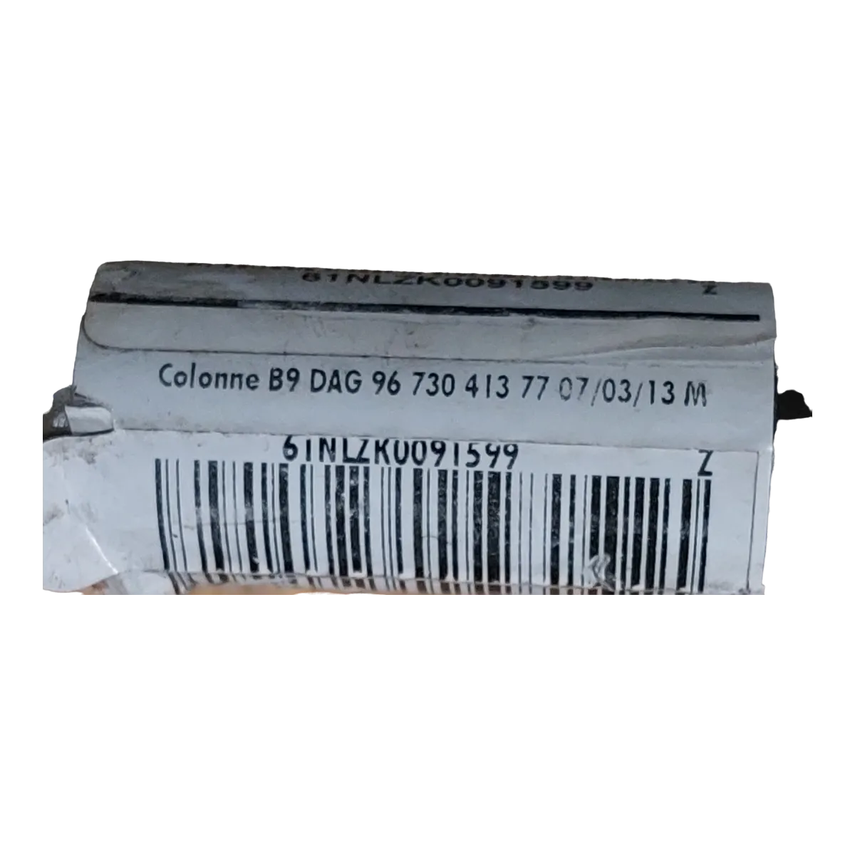 Citroen Berlingo III  08-18  stup volana   9673041377