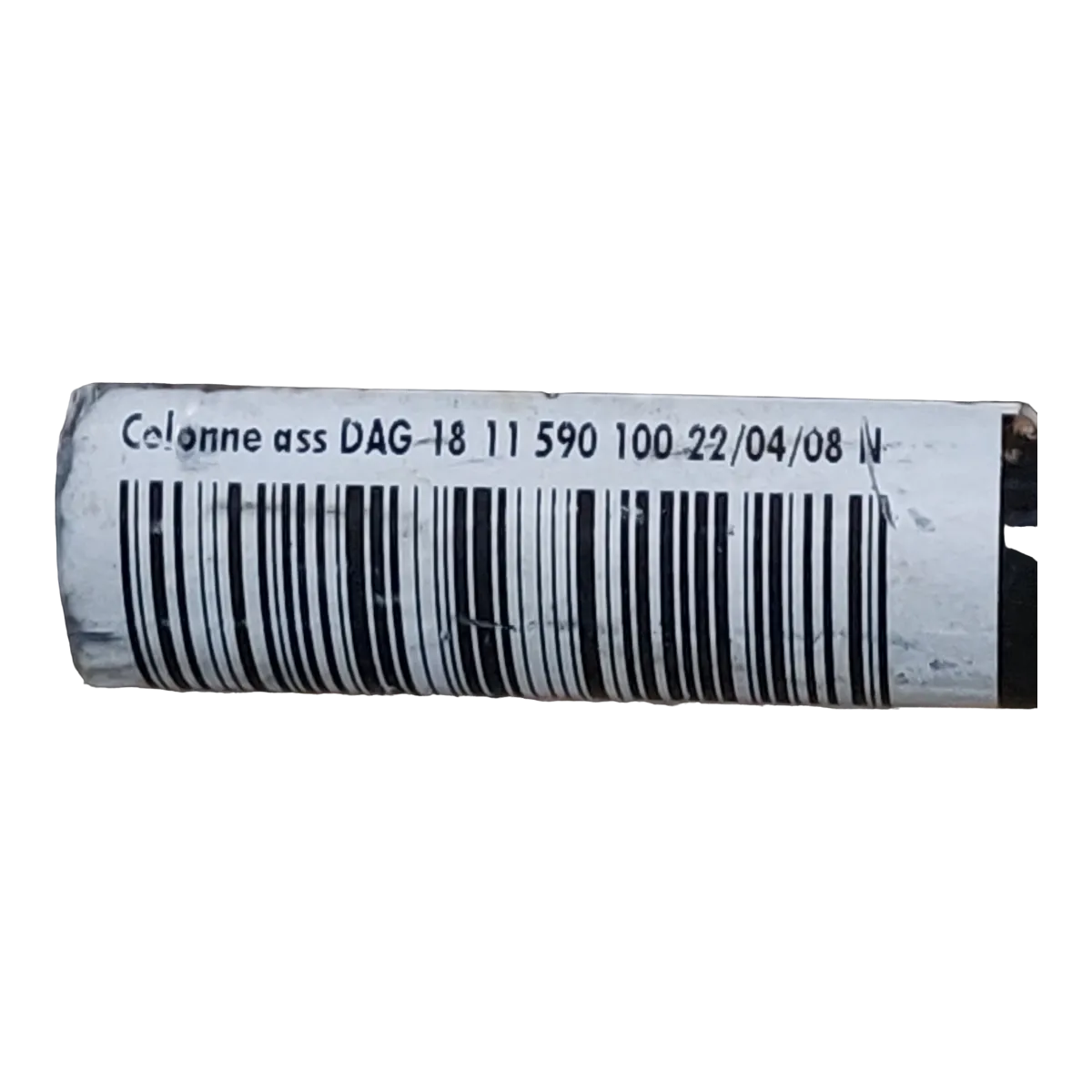 Peugeot 207 CC 07-15  stup volana  1811590100   4123GX  9663123280