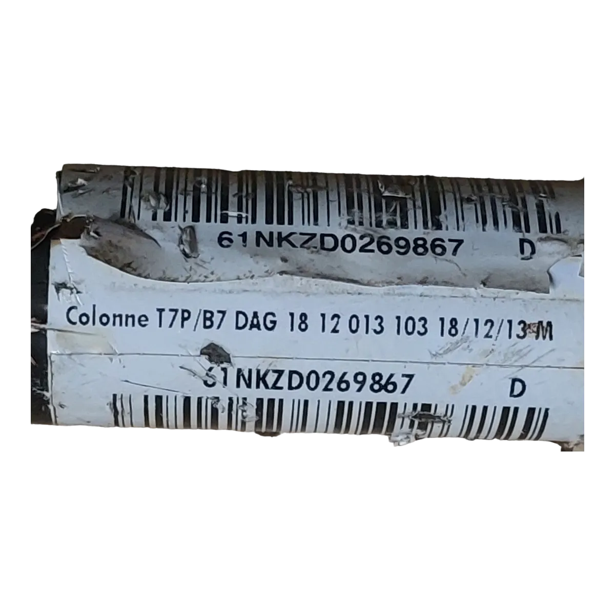 Citroen C4 B7 10-18 stup volana  1812013103