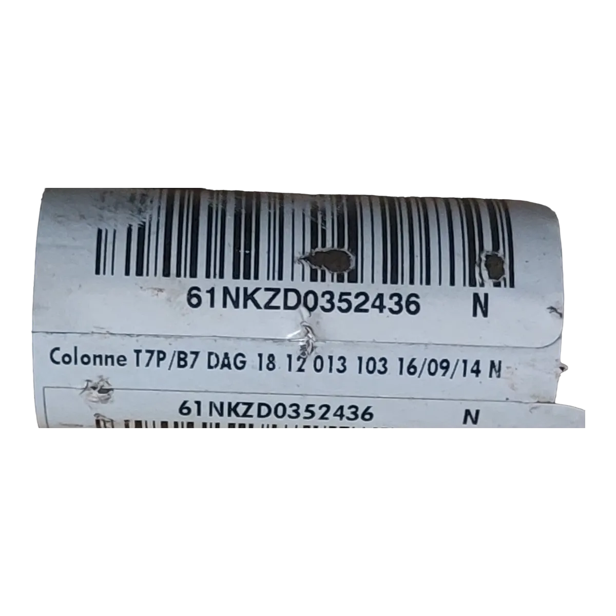 Citroen C4 B7 10-18 stup volana 1812013103