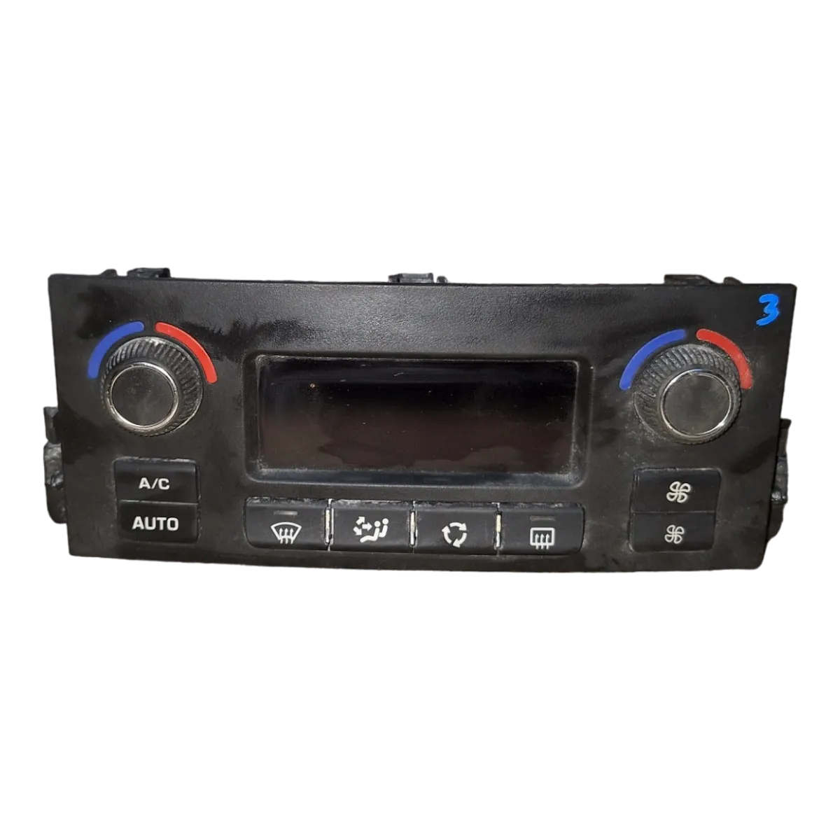 Peugeot 207 06-14   komanda ventilacije   69717101