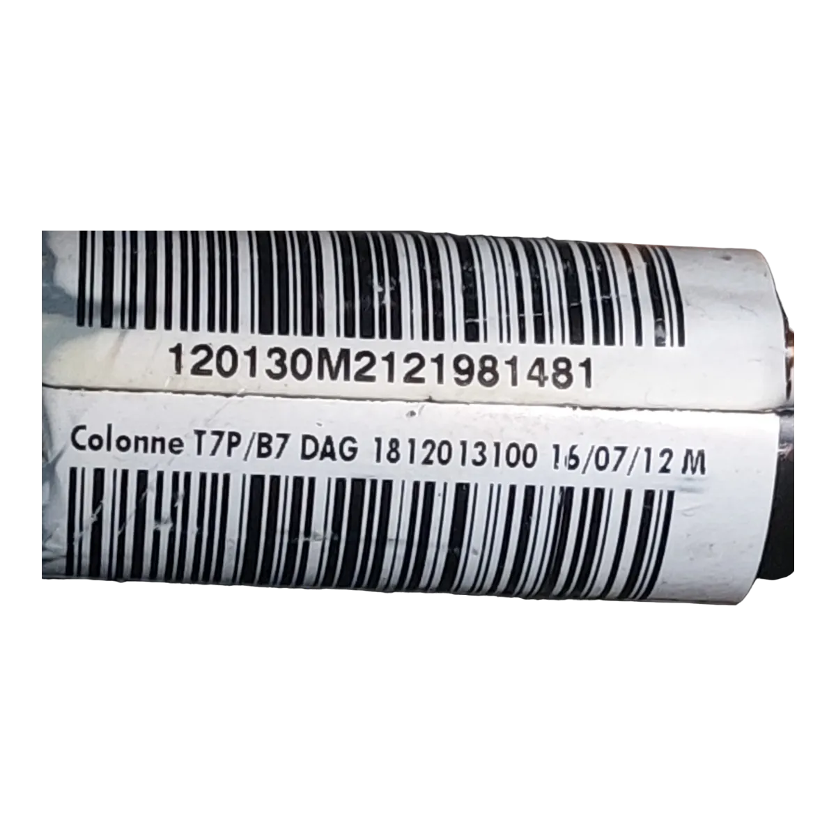 Citroen C4 B7 10-18   stup volana  1812013100   4123GP