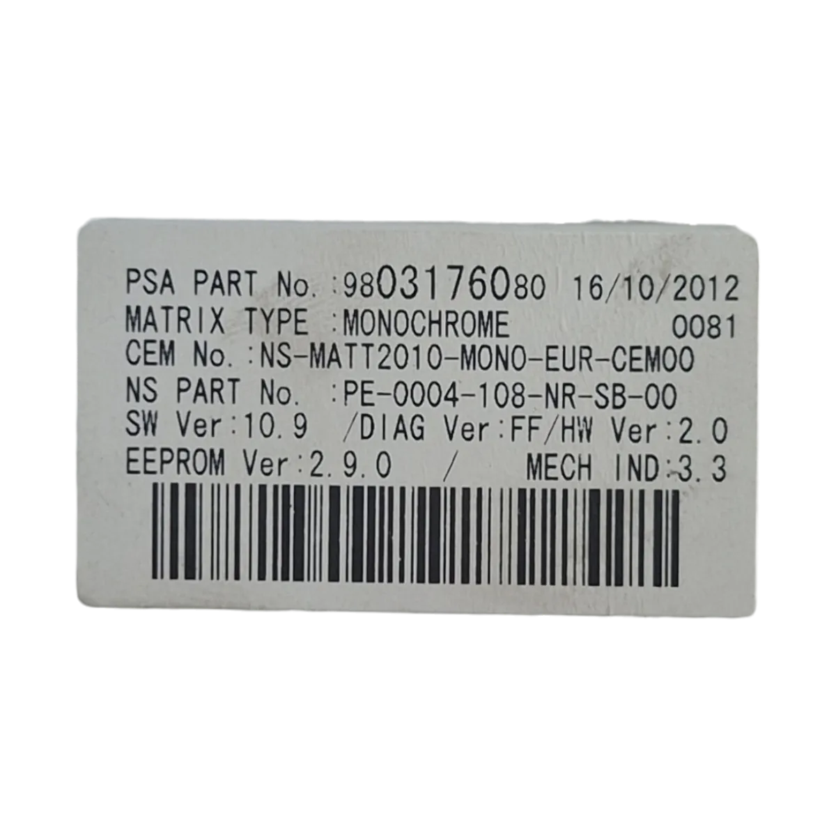 Peugeot 508   10-18   display    9803176080