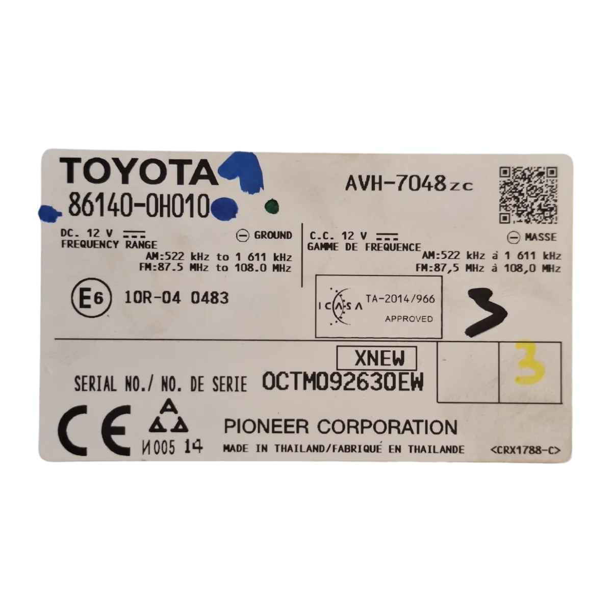 Toyota  Aygo  II   14-    display   86140-0H010