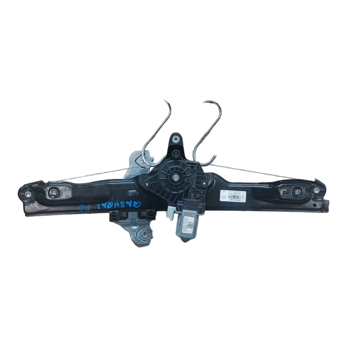 Nissan Qashqai   13-21   podizač stakla prednji desni  807004EA0D  FR4EARHS