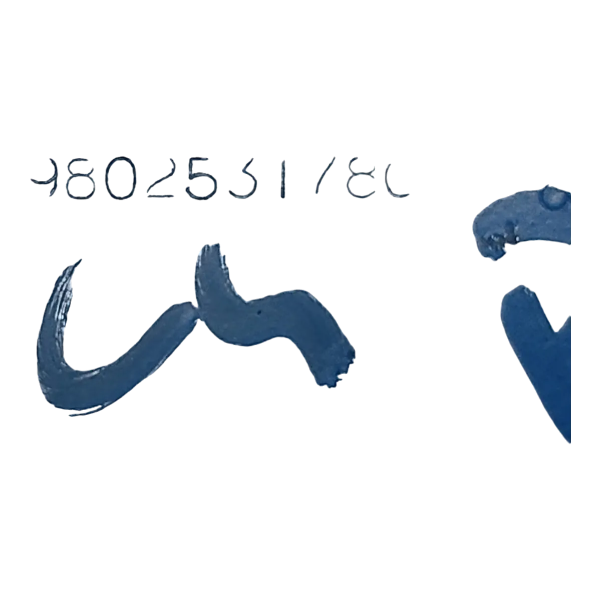 Citroen C4 B7 10-18 podizač stakla prednji desni 9802531780  402276K