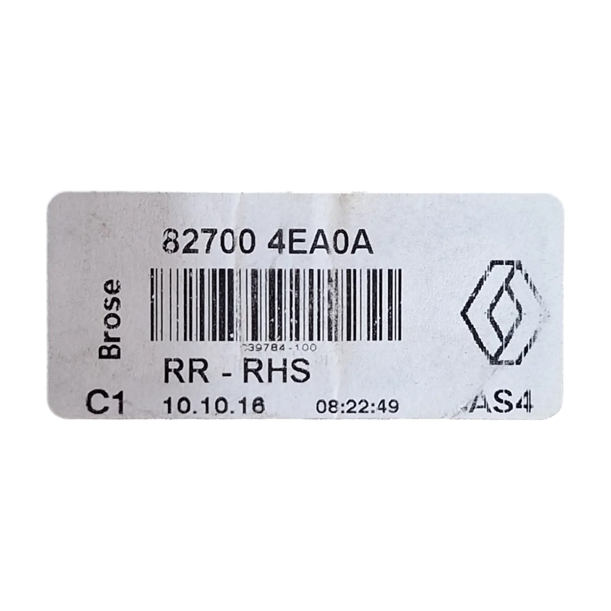 Renault Kadjar   15-18   podizač stakla  zadnji desni   827004EA0A
