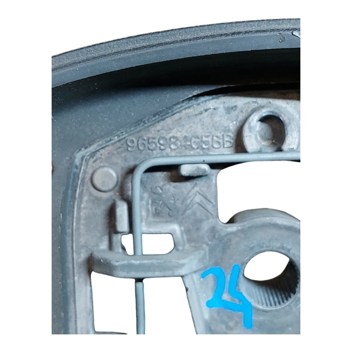 Peugeot 3008 T84  07-16   volan /obruč volana  NOVO!  96866138ZE  965984658B