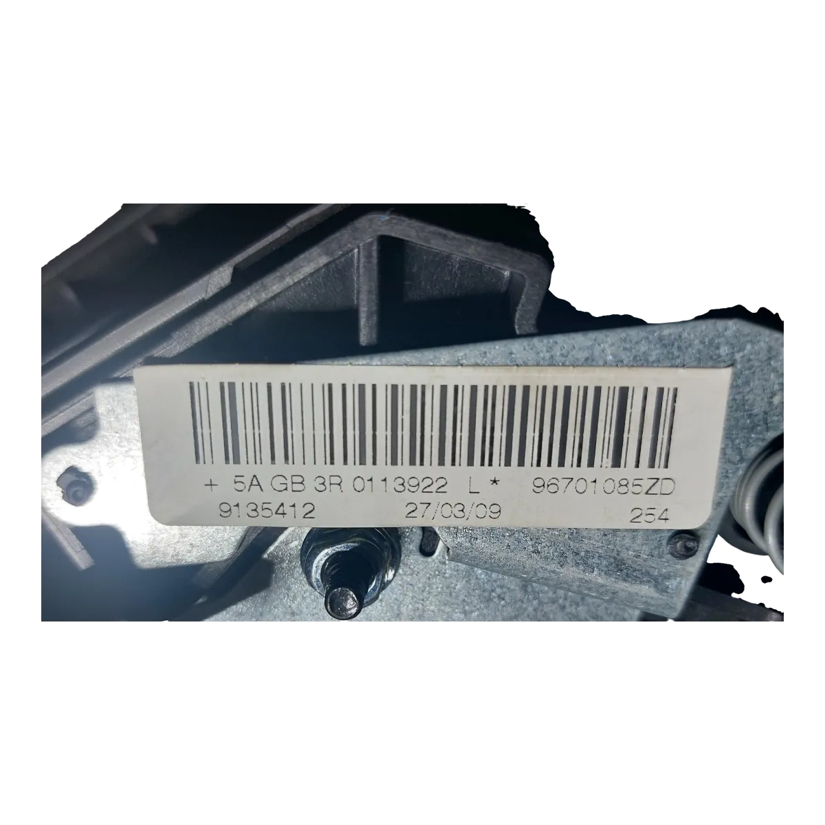 Peugeot 206+   09-13    airbag/zračni jastuk volana  96701085ZD