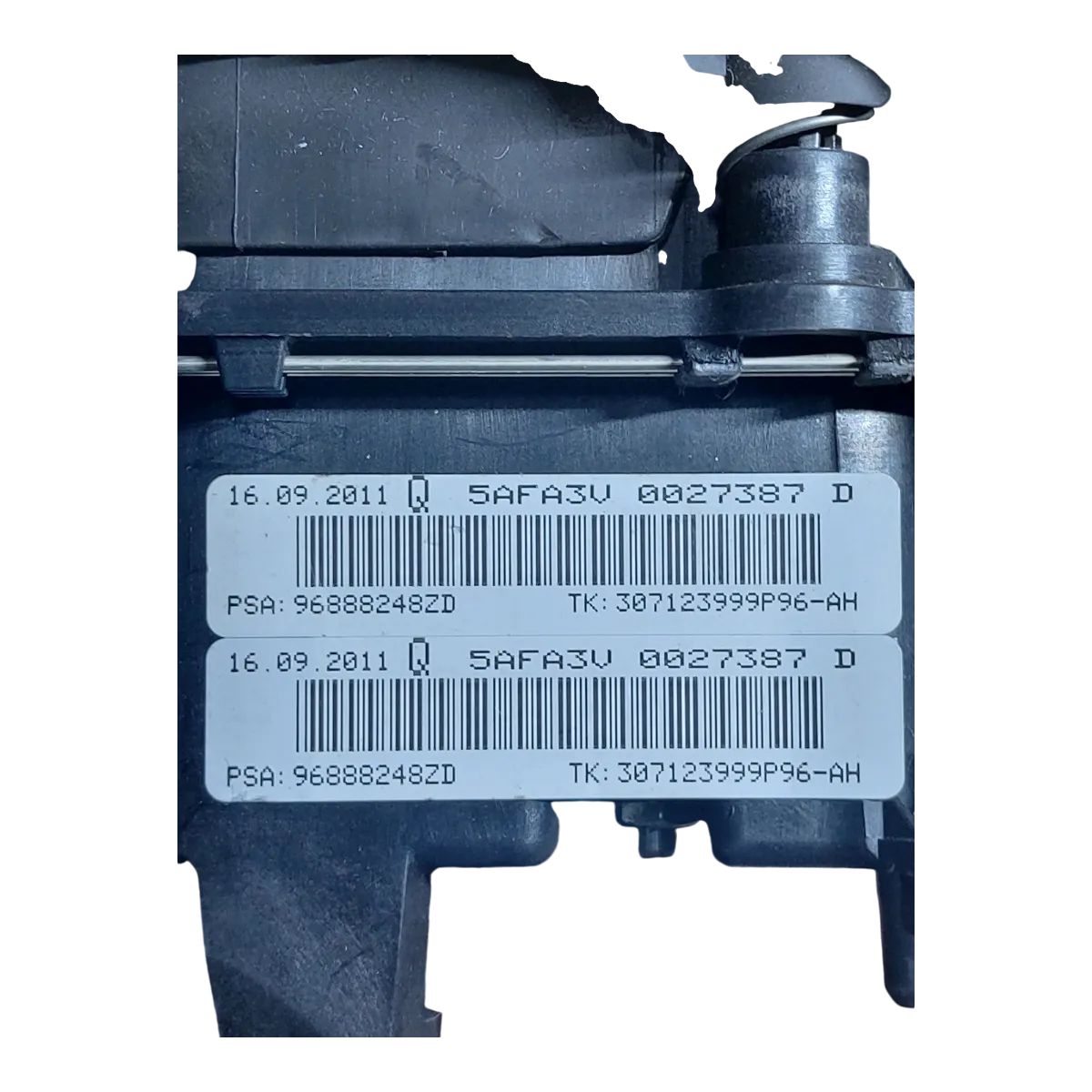 Citroen  DS4  11-15   airbag/zračni jastuk volana  96888248ZD