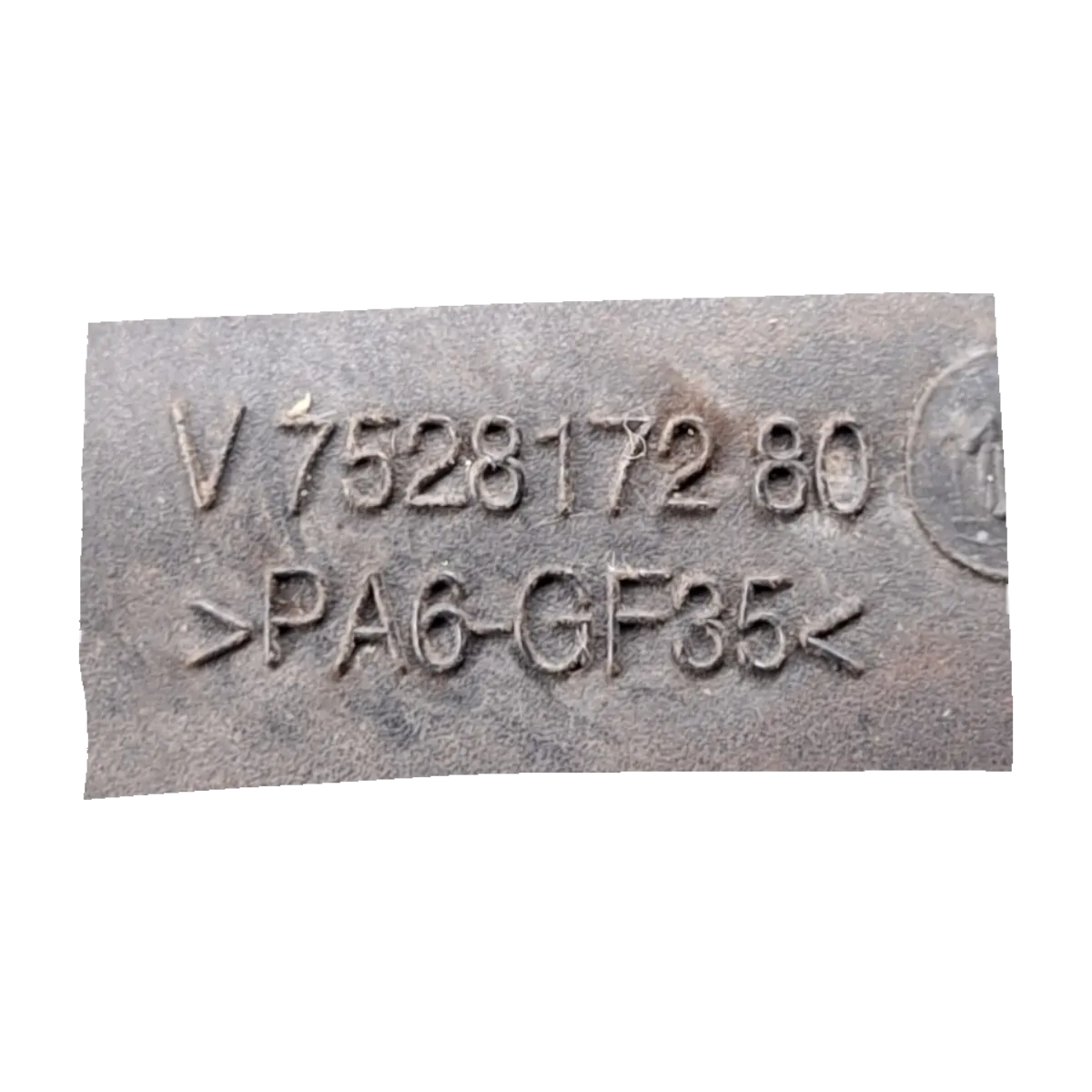 Peugeot 308  1.6 VTI  07-13   usisna grana    V752817280