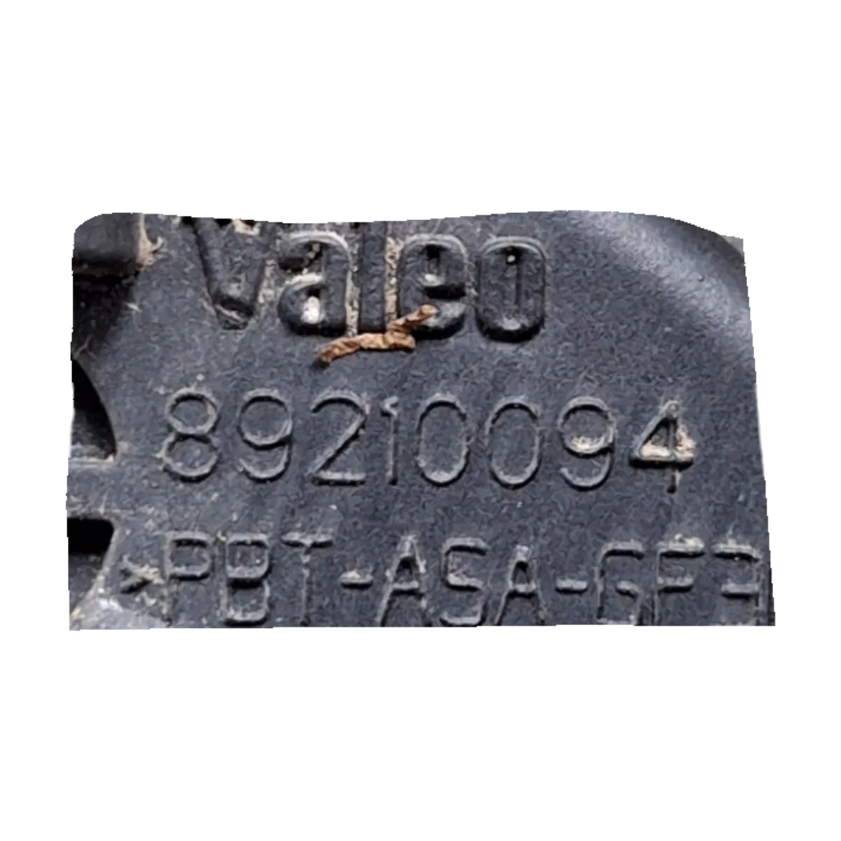 Citroen Nemo  07-15   maglenka prednja lijeva    89210094