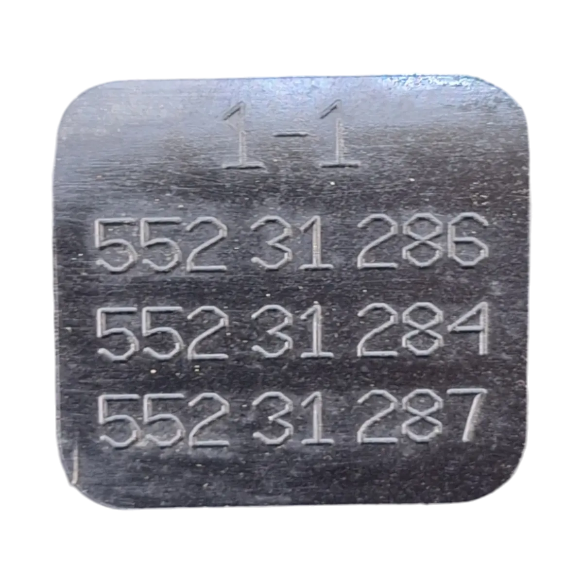 Peugeot  Bipper   1.3 JTD  usisna grana   55231286  55231284  55231287