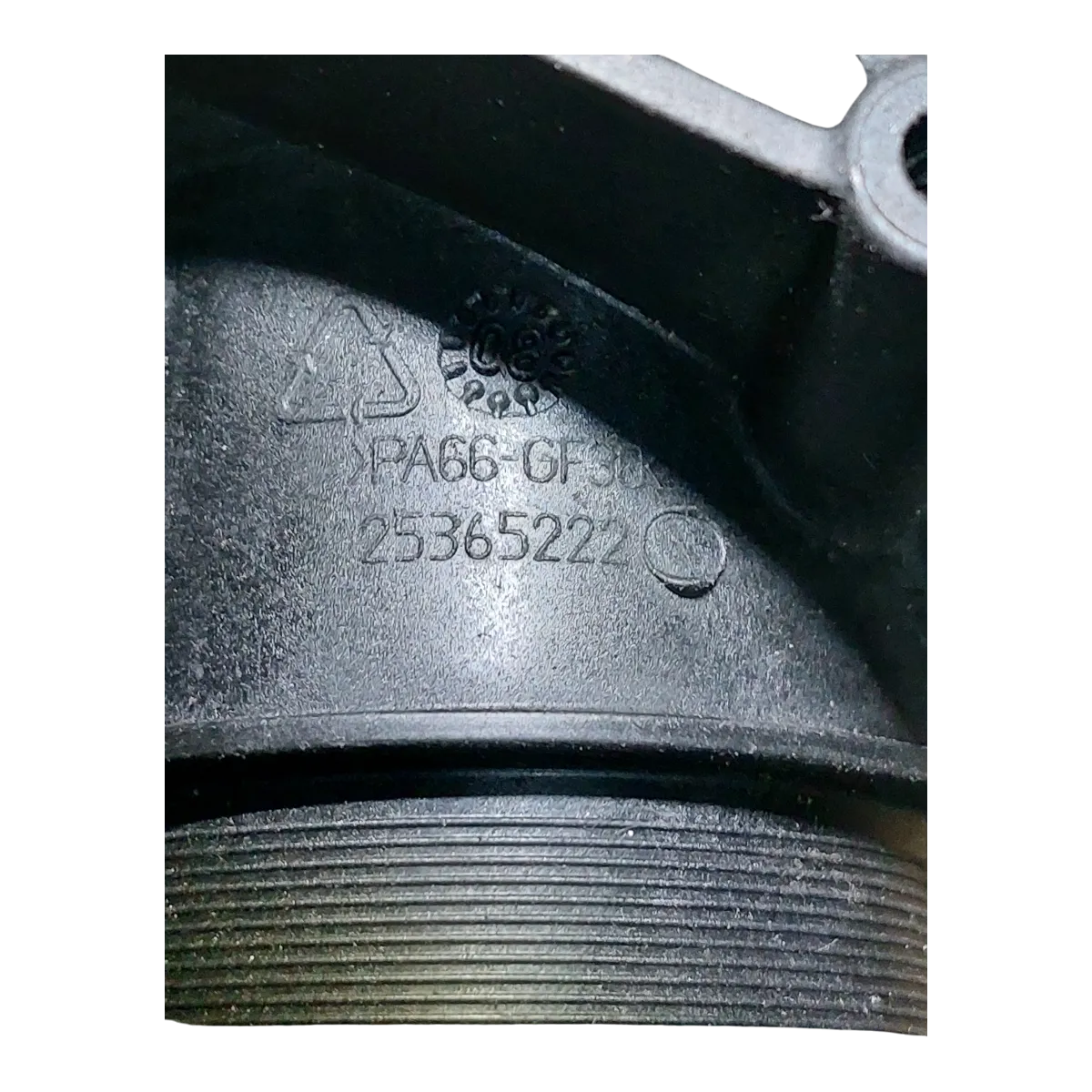 Citroen Berlingo III  1.6 HDI  08-18  klapna gasa   25365222   9662414980