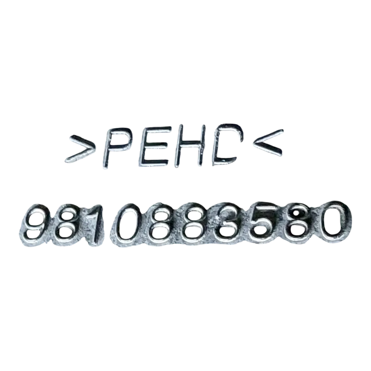 Peugeot 208 1.6 HDI 12-19 spremnik-rezervoar AdBlue tekućine 1682616380 1682620880 9810883580 9810886580 9827216280 9827948380