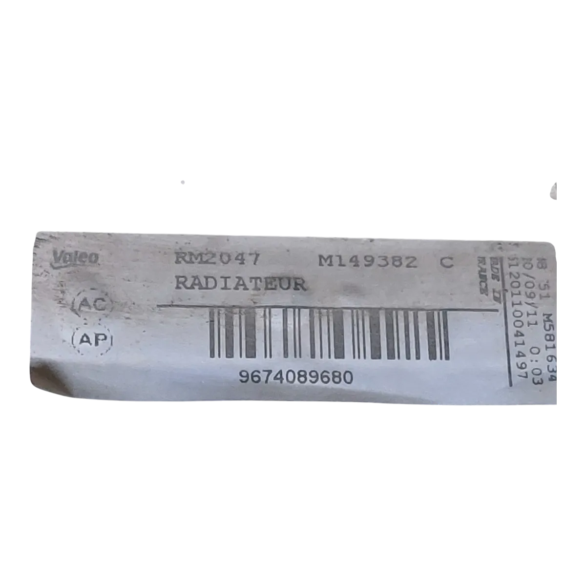 Citroen C4 B7  1.6 HDI  10-18   hladnjak vode- killer   9674089680  RM2047   M149382