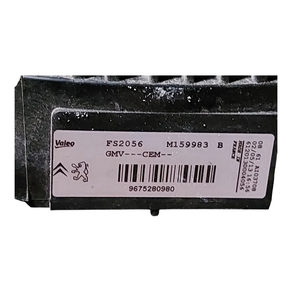 Citroen  DS3  1.6 16V VTI  09-16   hladnjak vode- killer  sa ventilatorom 9683002780  884260000 +  9675280980