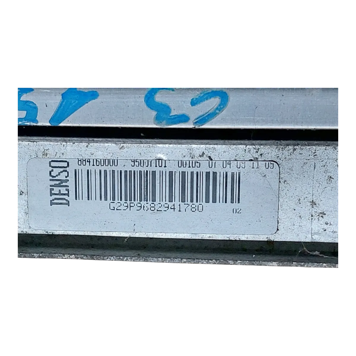 Citroen  C3 A51 1.4 8V  09-16   hladnjak vode- killer + ventilator  9682941780 884160000  9682902080