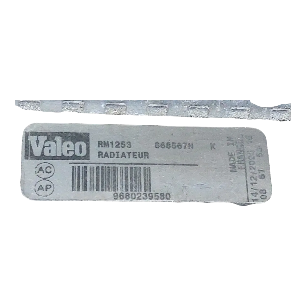 Peugeot 206+ 1.4i  09-13  hladnjak vode- killer  9680239580