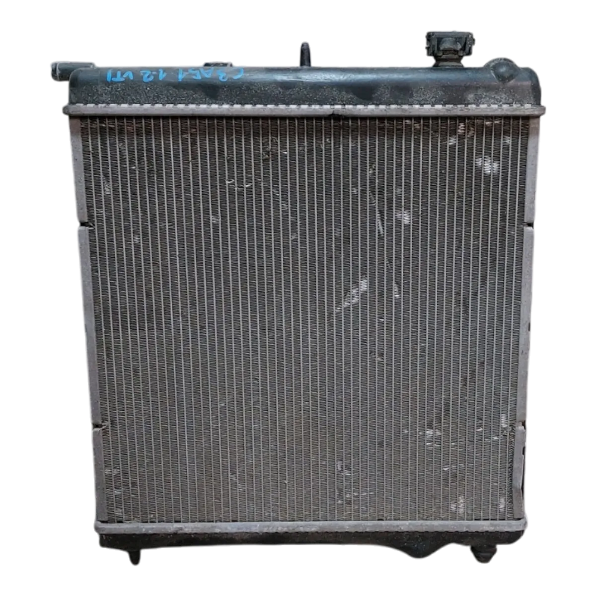 Citroen C3 A51 1.2 VTI 09-16 hladnjak vode- killer sa ventilatorom 9675280980 9684522780
