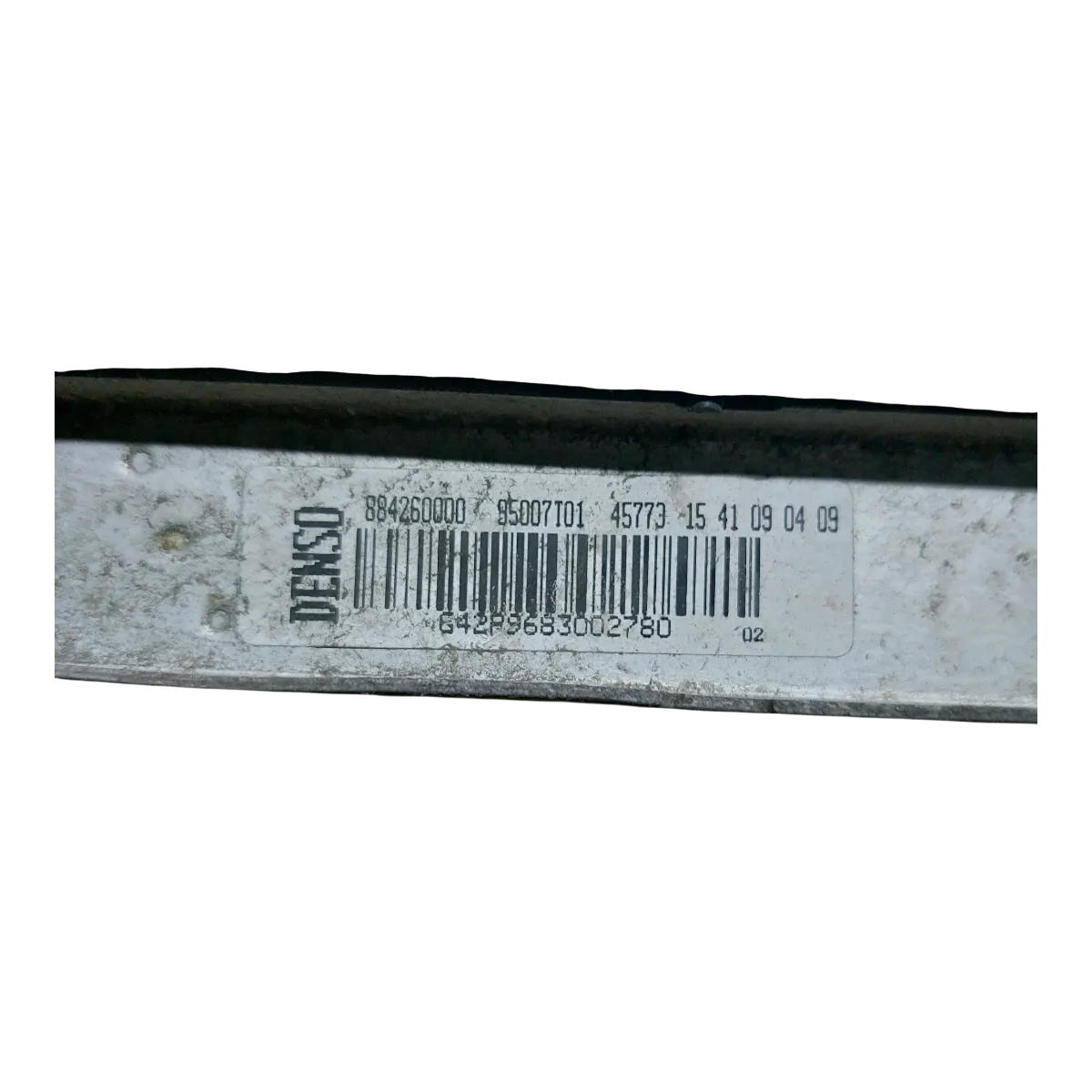 Peugeot 207 1.6 VTI  07-13  hladnjak vode- killer  sa ventilatorom  9682902080  9683002780  884260000