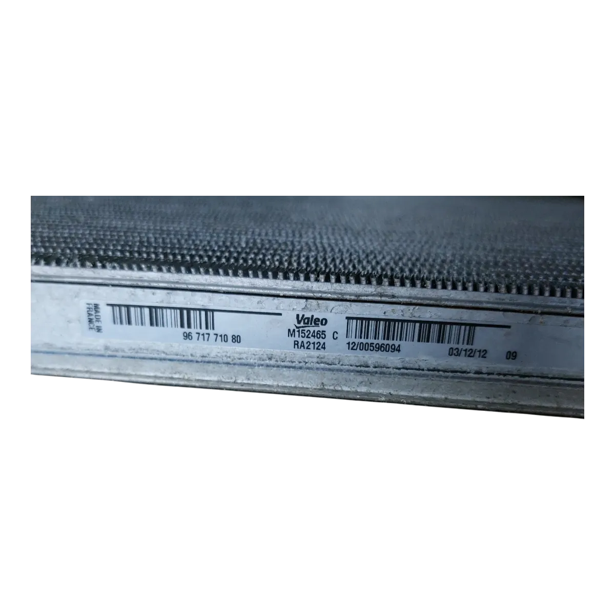 Peugeot 508 2.0 HDI hybrid 09-16   hladnjak vode- killer  9671771080  M152465C