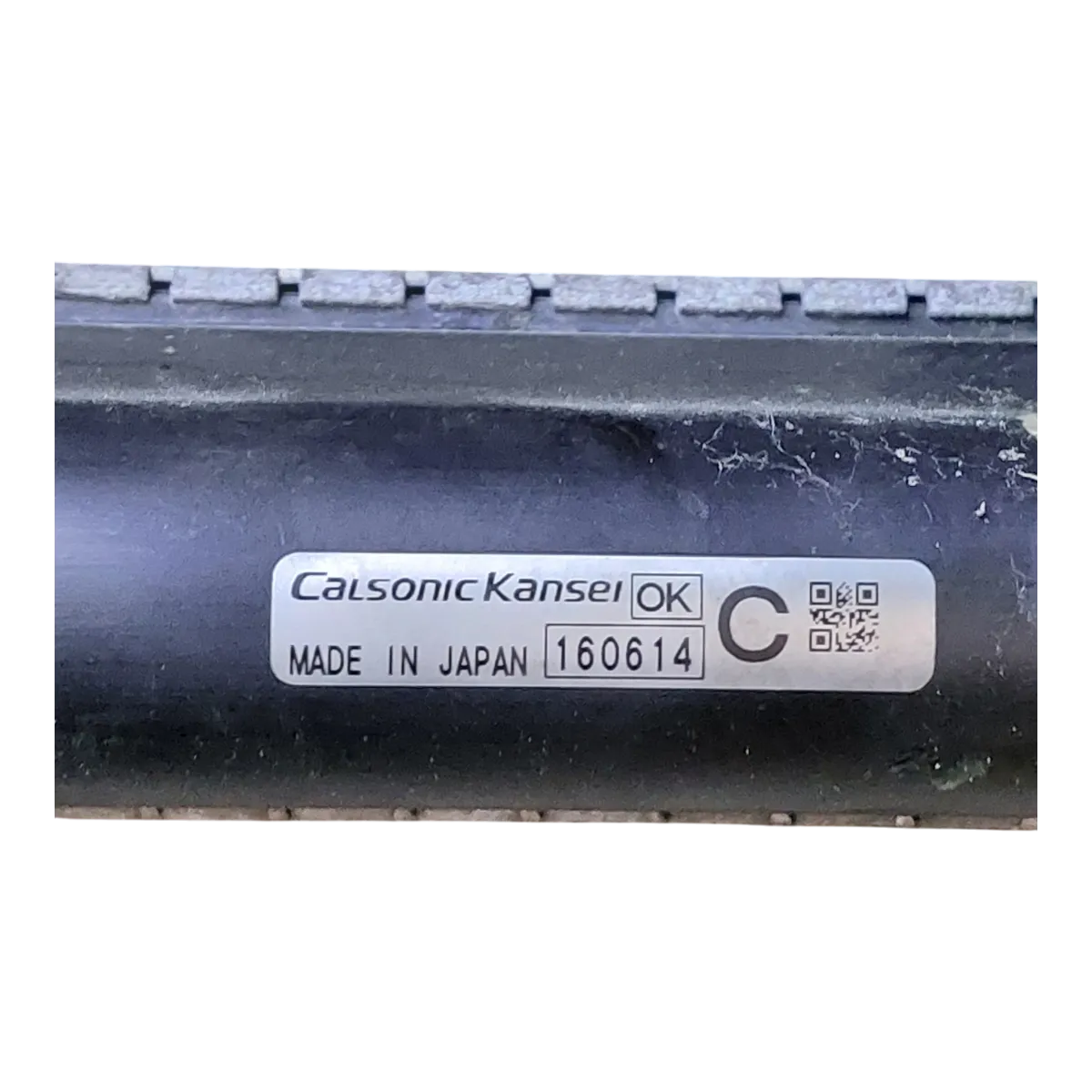 Nissan X-Trail  1.6 DCI  13-22  hladnjak vode- killer  214104BE0A