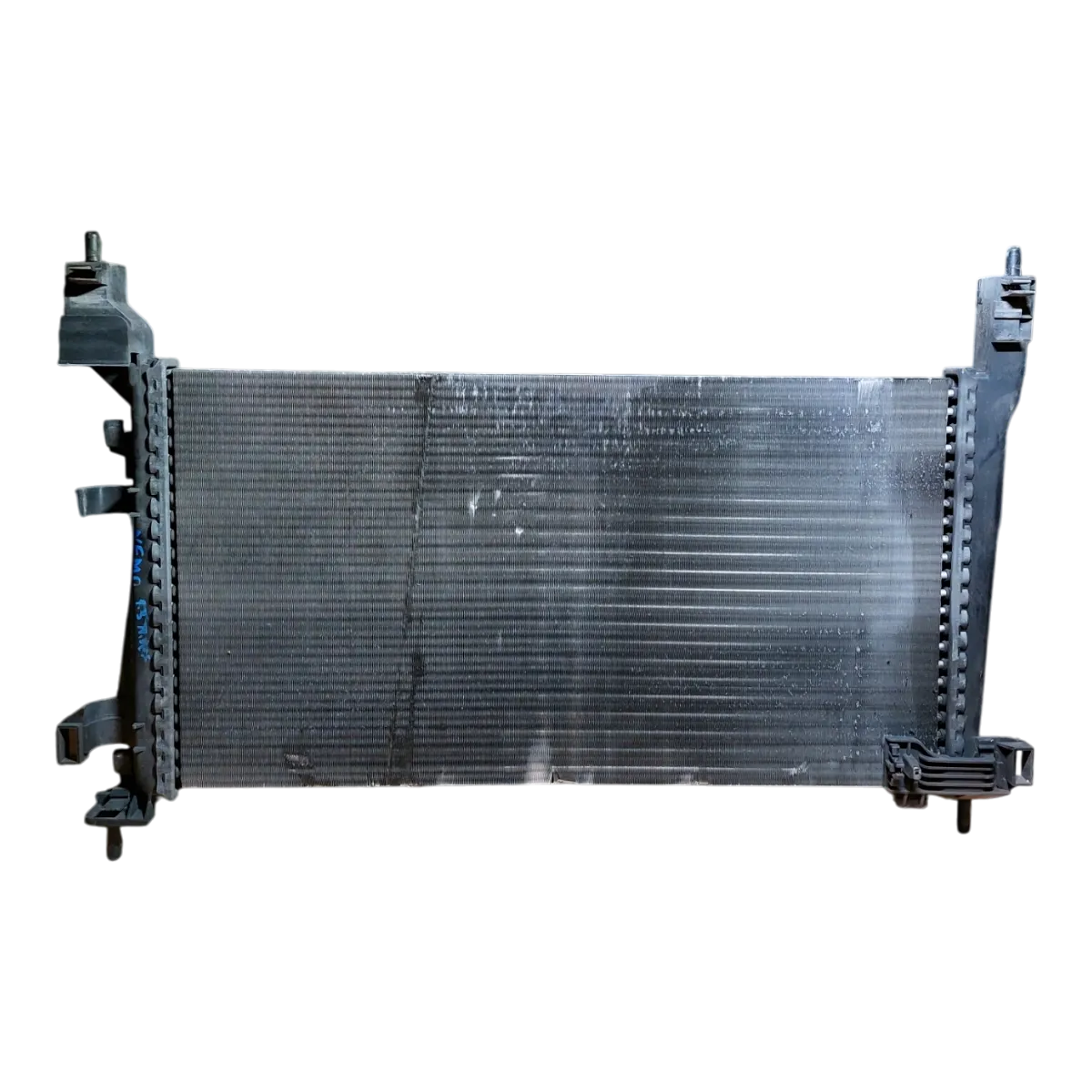 Citroen Nemo 1.3 HDI   07-15   hladnjak vode- killer   51780659