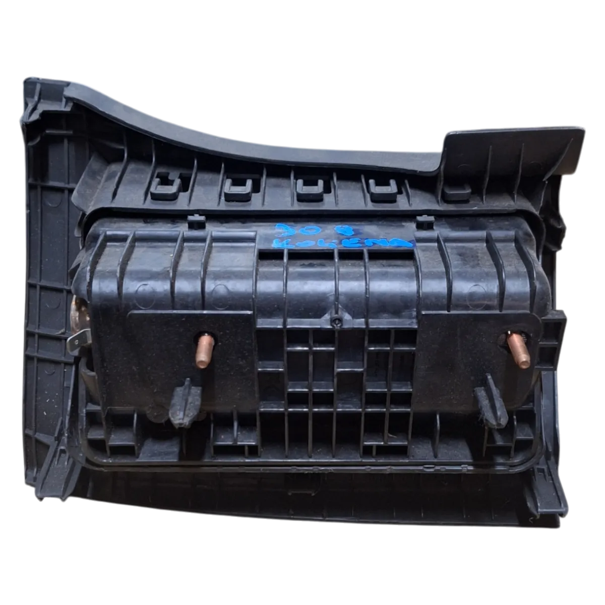 Peugeot 308   07-13   airbag/zračni jastuk za koljena     96559939ZD