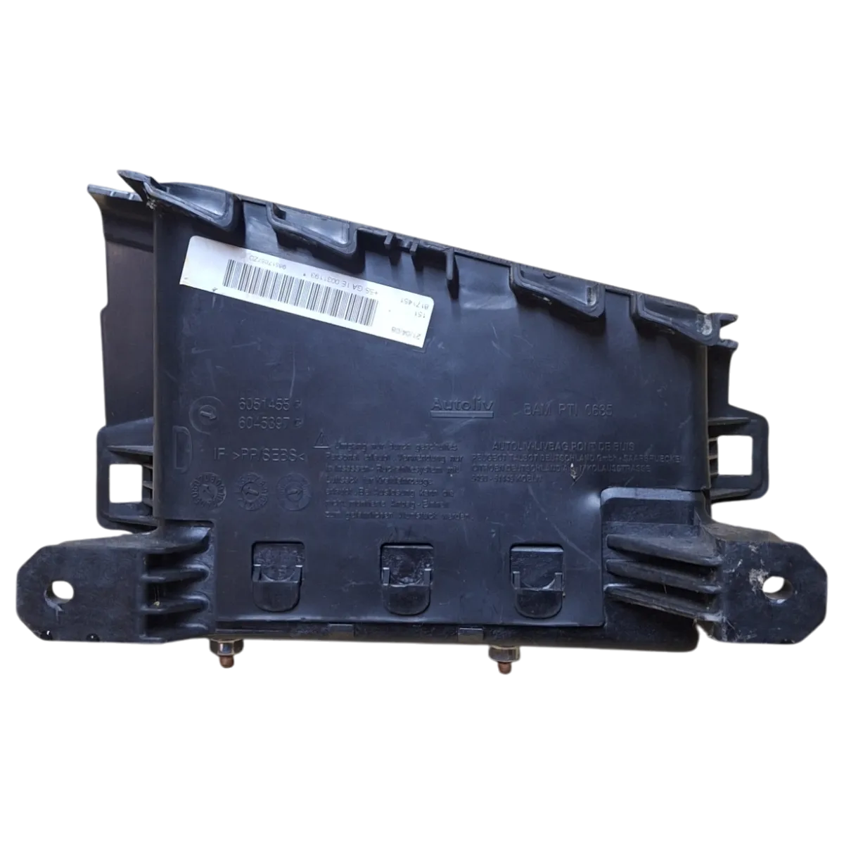 Citroen C6   05-12   airbag/zračni jastuk bočni suvozačev    96517057ZD