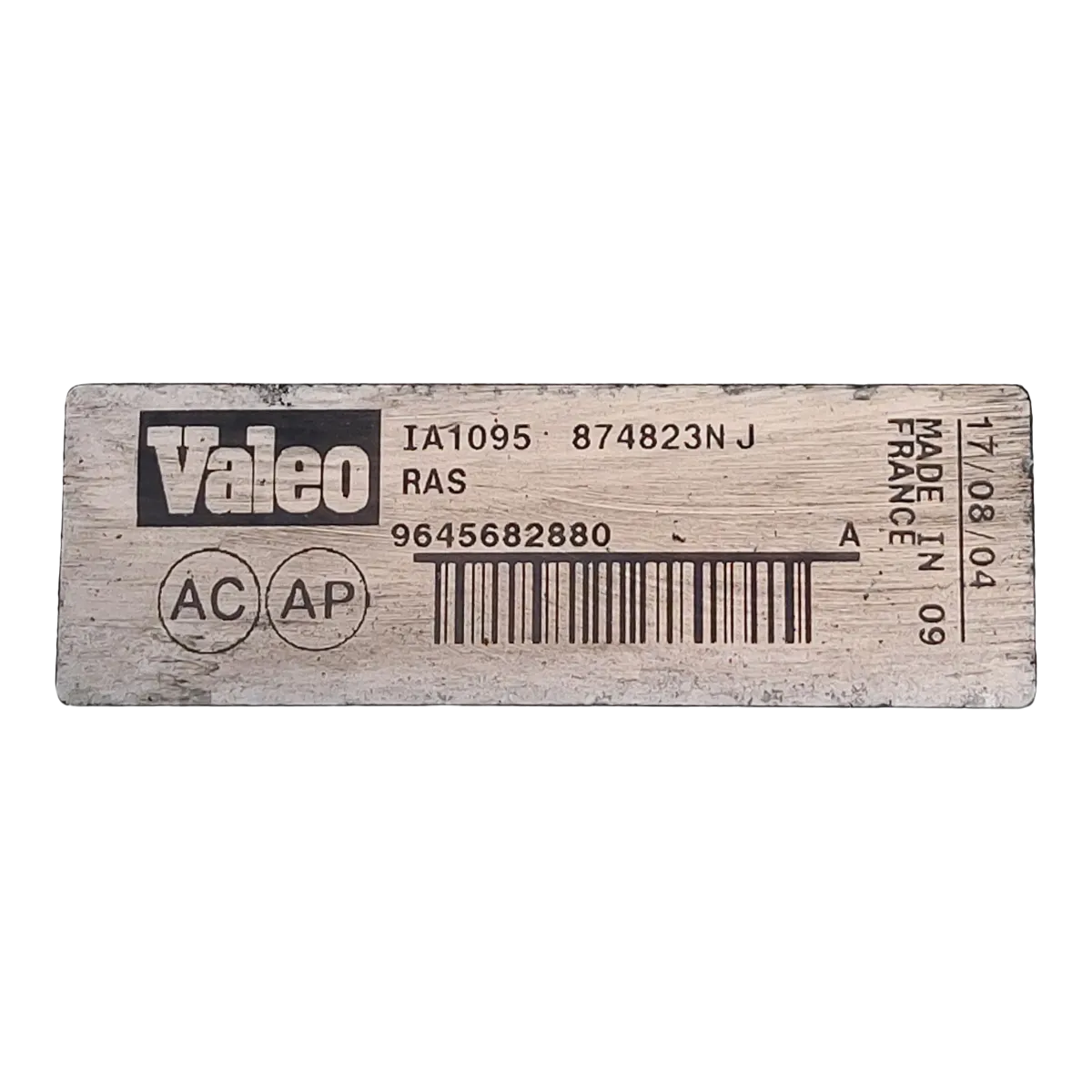 Peugeot 407 2.0 HDI 04-10   hladnjak zraka -intercooler  9645685880  0384G6