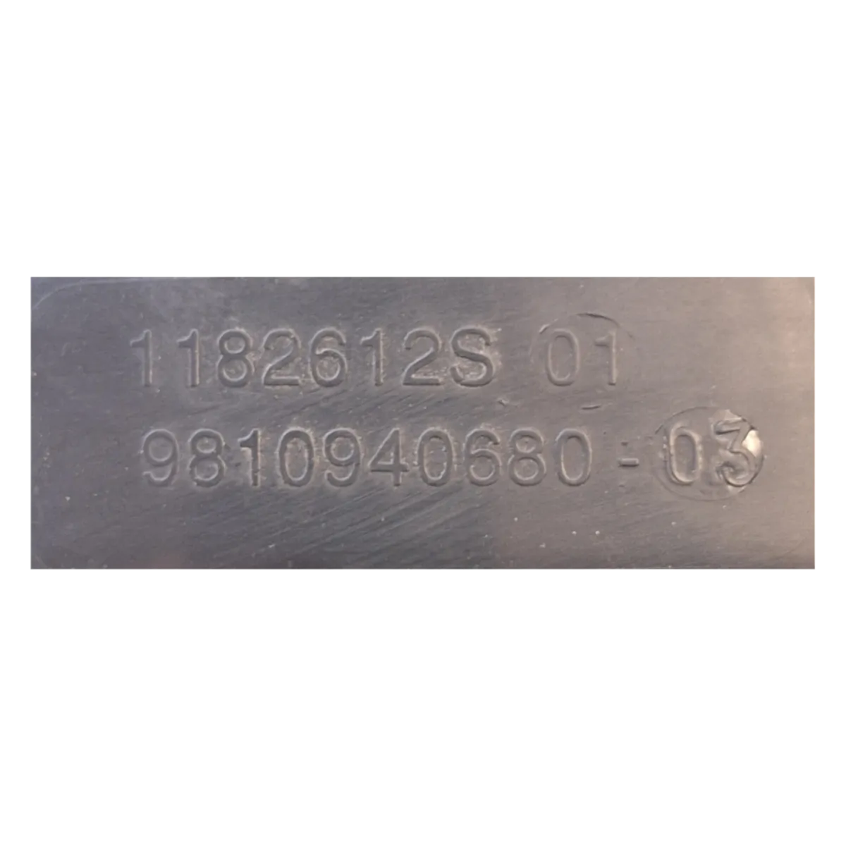 Citroen  C3  B618  1.2  VTI 16-    usisna grana   9810940680   1182612S