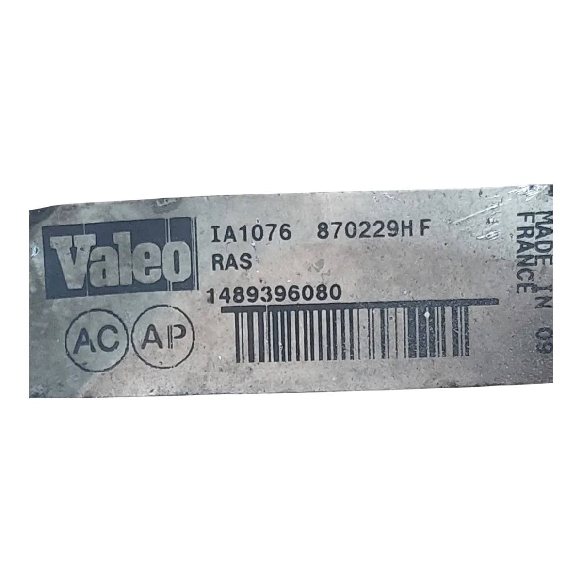 Lancia  Phedra 2.2 HDI  02-10  hladnjak zraka -intercooler  1489396080